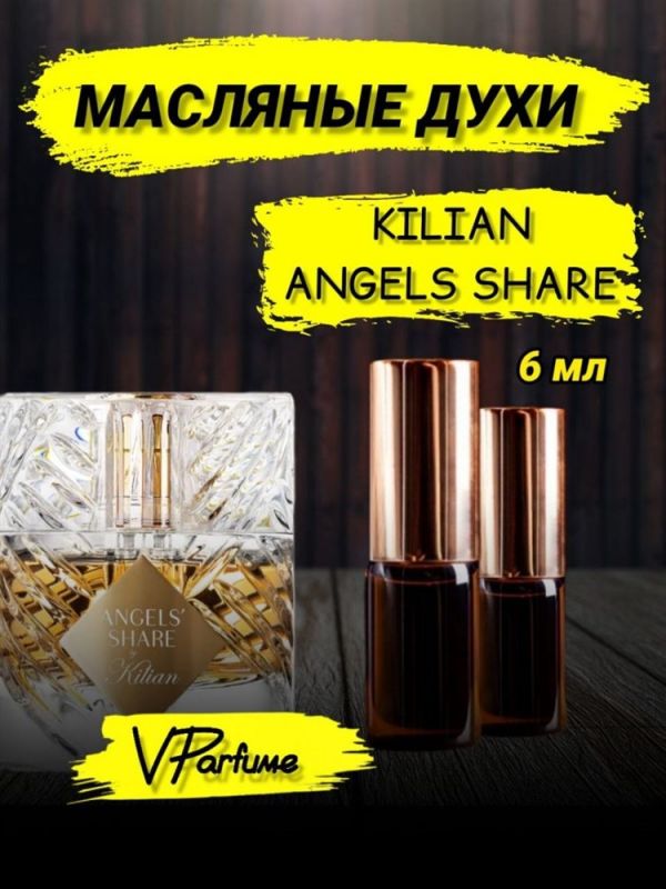 Kilian angels share Kilian oil perfume (6 ml)